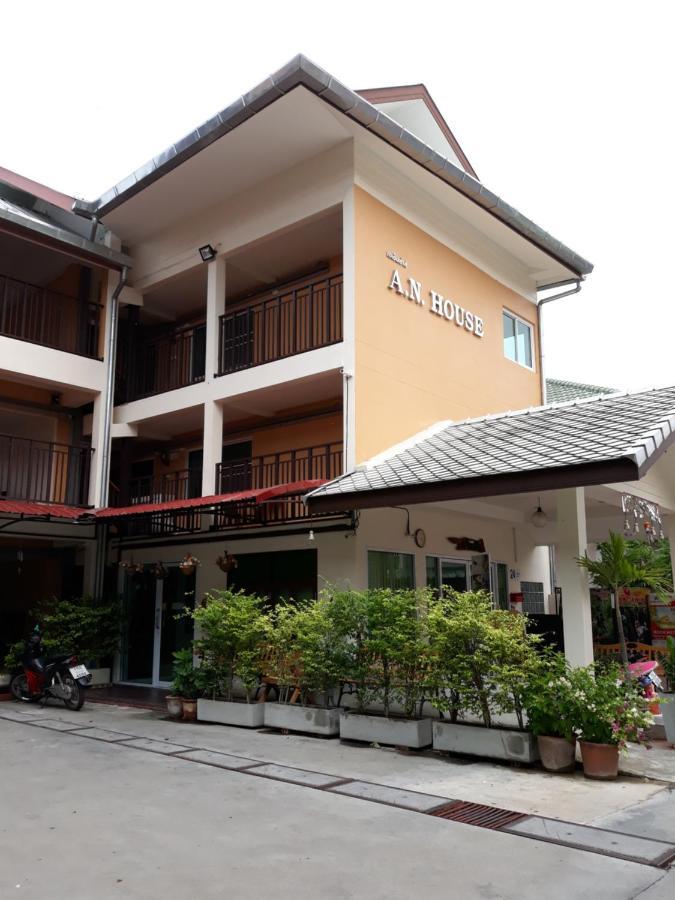 A.N. House Hotel Чиангмай Екстериор снимка